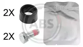 Комплект направляющей гильзы A.B.S. купить