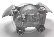 Тормозной суппорт A.B.S. купить