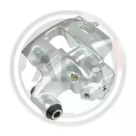 Тормозной суппорт A.B.S. купить