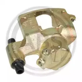 Тормозной суппорт A.B.S. купить