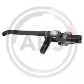 Главный цилиндр, система сцепления A.B.S. купить