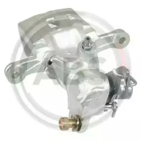 Тормозной суппорт A.B.S. купить