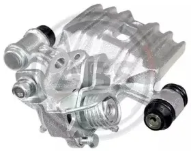 Тормозной суппорт A.B.S. купить