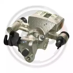 Тормозной суппорт A.B.S. купить