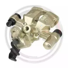 Тормозной суппорт A.B.S. купить