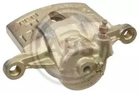 Тормозной суппорт A.B.S. купить