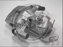 Тормозной суппорт A.B.S. купить