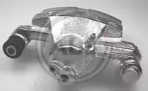 Тормозной суппорт A.B.S. купить