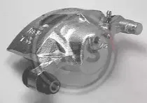 Тормозной суппорт A.B.S. купить