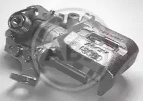 Тормозной суппорт A.B.S. купить