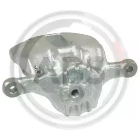 Тормозной суппорт A.B.S. купить