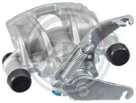 Тормозной суппорт A.B.S. купить