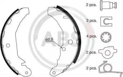 Комплект тормозных колодок A.B.S. купить