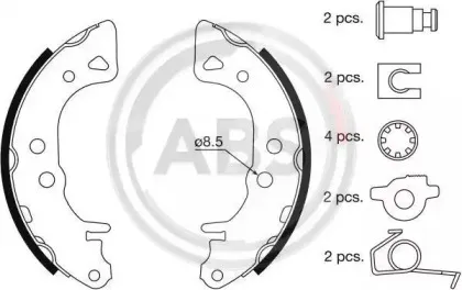 Комплект тормозных колодок A.B.S. купить