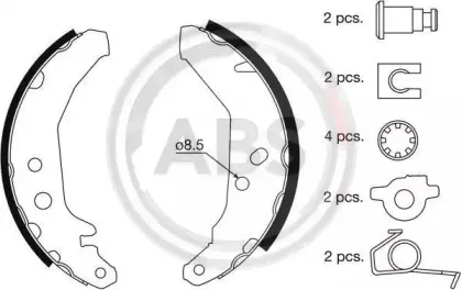 Комплект тормозных колодок A.B.S. купить