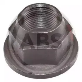 Конец вала, приводной вал A.B.S. купить