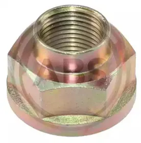 Конец вала, приводной вал A.B.S. купить