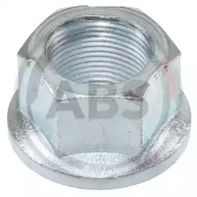 Конец вала, приводной вал A.B.S. купить