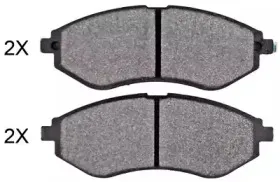 Комплект тормозных колодок, дисковый тормоз A.B.S. купить