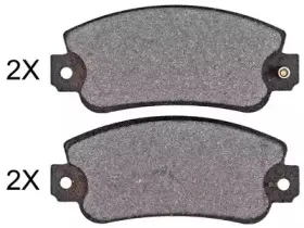 Комплект тормозных колодок, дисковый тормоз A.B.S. купить