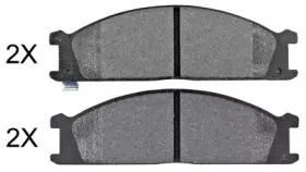 Комплект тормозных колодок, дисковый тормоз A.B.S. купить