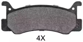 Комплект тормозных колодок, дисковый тормоз A.B.S. купить