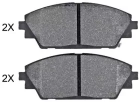 Комплект тормозных колодок, дисковый тормоз A.B.S. купить