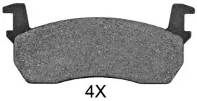 Комплект тормозных колодок, дисковый тормоз A.B.S. купить