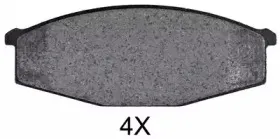 Комплект тормозных колодок, дисковый тормоз A.B.S. купить