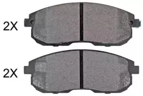 Комплект тормозных колодок, дисковый тормоз A.B.S. купить