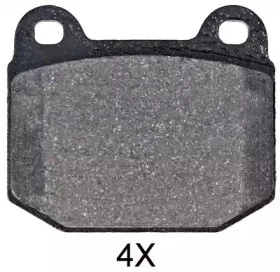 Комплект тормозных колодок, дисковый тормоз A.B.S. купить