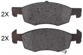 Комплект тормозных колодок, дисковый тормоз A.B.S. купить