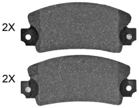 Комплект тормозных колодок, дисковый тормоз A.B.S. купить