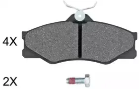 Комплект тормозных колодок, дисковый тормоз A.B.S. купить