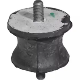 Подвеска, двигатель BIRTH купить