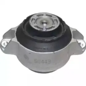 Подвеска, двигатель BIRTH купить