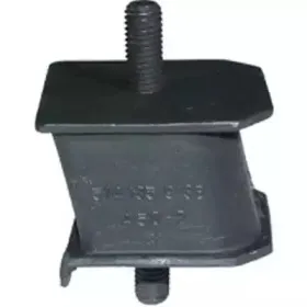 Подвеска, двигатель BIRTH купить