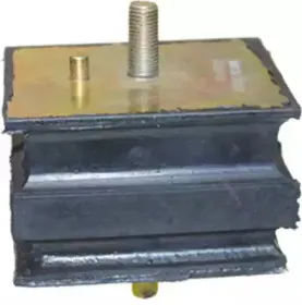 Подвеска, двигатель BIRTH купить