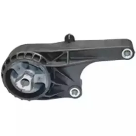 Подвеска, двигатель BIRTH купить