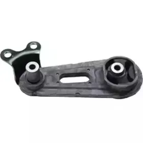 Подвеска, двигатель BIRTH купить