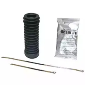 Пыльник, приводной вал BIRTH купить