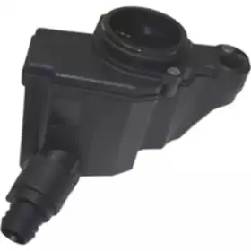 Компенсационный бак, гидравлического масла услителя руля BIRTH купить