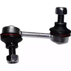 Тяга / стойка, стабилизатор BIRTH купить