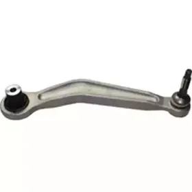 Рычаг независимой подвески колеса, подвеска колеса BIRTH купить