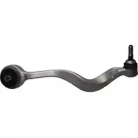 Рычаг независимой подвески колеса, подвеска колеса BIRTH купить