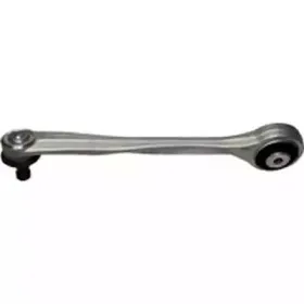 Рычаг независимой подвески колеса, подвеска колеса BIRTH купить