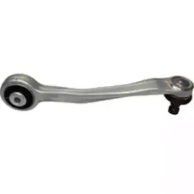 Рычаг независимой подвески колеса, подвеска колеса BIRTH купить