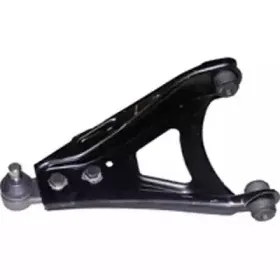 Рычаг независимой подвески колеса, подвеска колеса BIRTH купить