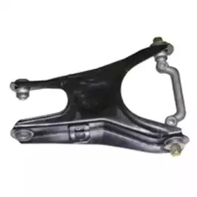 Рычаг независимой подвески колеса, подвеска колеса BIRTH купить