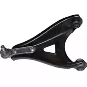 Рычаг независимой подвески колеса, подвеска колеса BIRTH купить